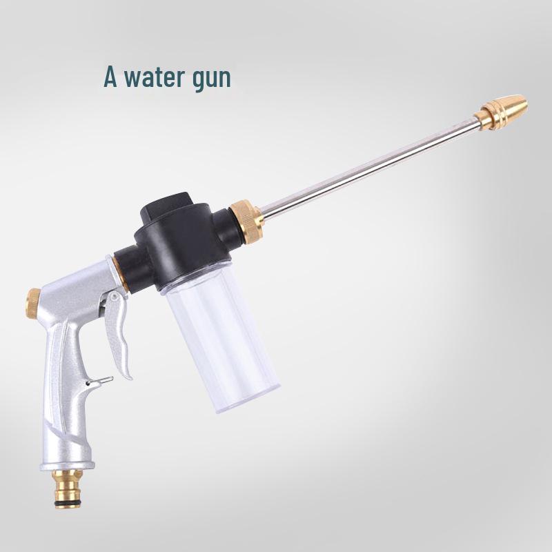 Полностью медный высоконапорный пистолет-распылитель для автомойки и насадка-щетка