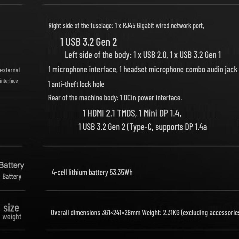Игровой ноутбук Shenzhou War God Z8D6 с RTX 4060 (Китайская версия)