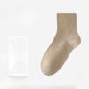 Women's Spring and Autumn Thin Style All Purpose Cotton Breathable Deodorizing Sweat Absorbing Anti Pilling Tube Socks