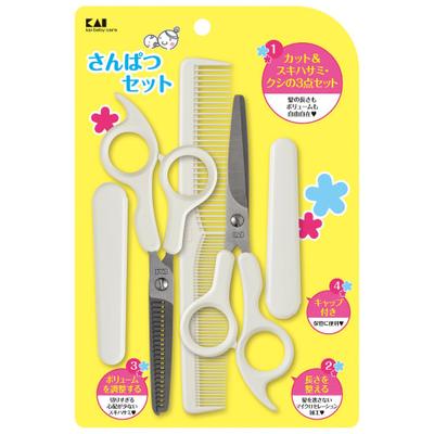 Набор Kai Kai Sun Pats, набор ножниц и расчесок с колпачком