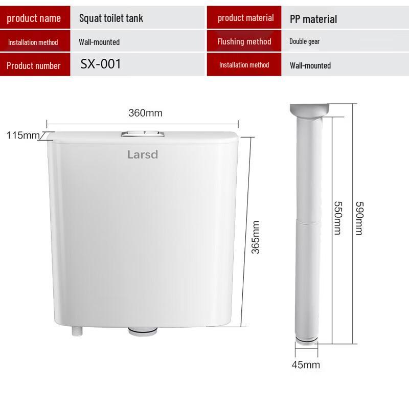 Larsd Squat Toilet Water Tank