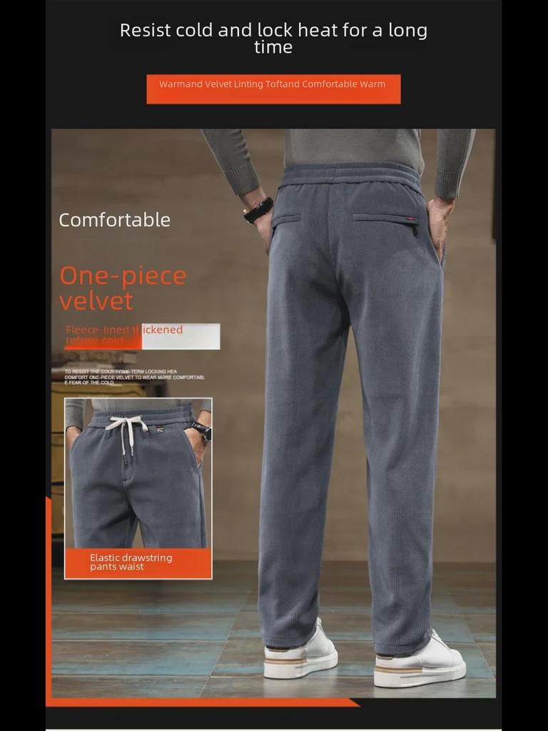 Премиальные мужские ветрозащитные брюки из норкового бархата на весну и осень