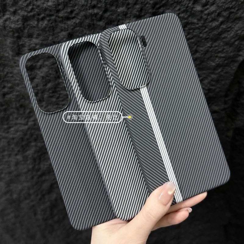For VIVO iQOO Neo 11 Case Frosted Hard Carbon Fiber Slim Non-slip Protective Cover For VIVO iQOO Neo 11 Shell Shockproof Bumper
