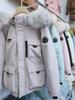 Женский уличный рабочий пуховик 2025 с большим меховым воротником - Свободный корейский стиль, 90% пух белой утки, куртка-парка