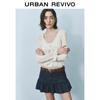 UR 2025 Summer Ruffled Knit Cardigan