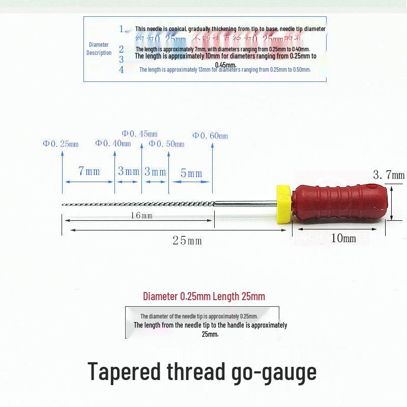 Резьбовая сверхтонкая стальная игла для чистки 0,05 мм для клапана калибра-пробки