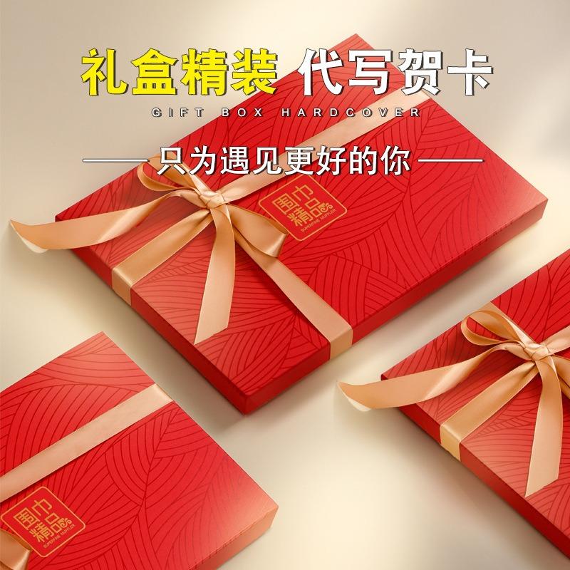 High-end 100 Pure Wool Scarf for Men and Women, Winter Thickened High-end New Camel Shawl Birthday Gift