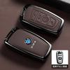 OEBX9 Zinc Alloy Leather Car Smart Key Case Cover For BMW M Performance F30 F20 F10 F18 F22 F01 X3 X4 F06 F02 M3 M5 Keychain Accessory