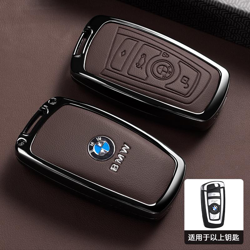 OEBX9 Zinc Alloy Leather Car Smart Key Case Cover For BMW M Performance F30 F20 F10 F18 F22 F01 X3 X4 F06 F02 M3 M5 Keychain Accessory
