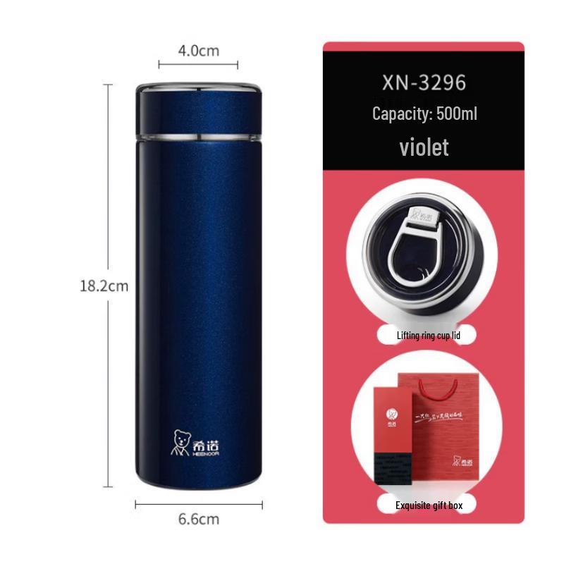 Xinuo Stainless Steel Insulated Travel Mug