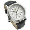 Тщательно отобранная модель PRINCE Chrysanthemum Emblem Imperial Поставщик Ginza Muramatsu Watch Store 130th Anniversary Automatic Watch DADangel-Shop