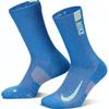 Nike Носки до середины икры Унисекс 2 пары SX7557-991