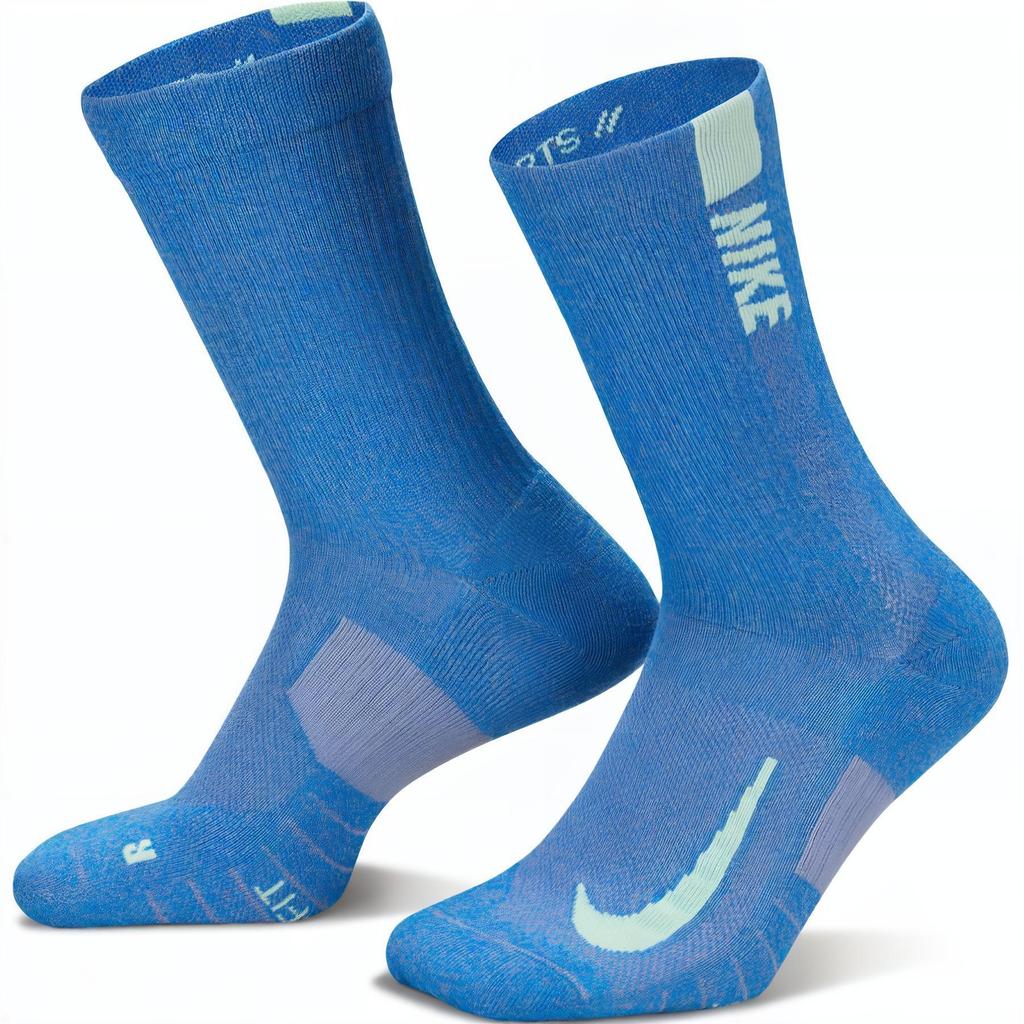 Nike Носки до середины икры Унисекс 2 пары SX7557-991