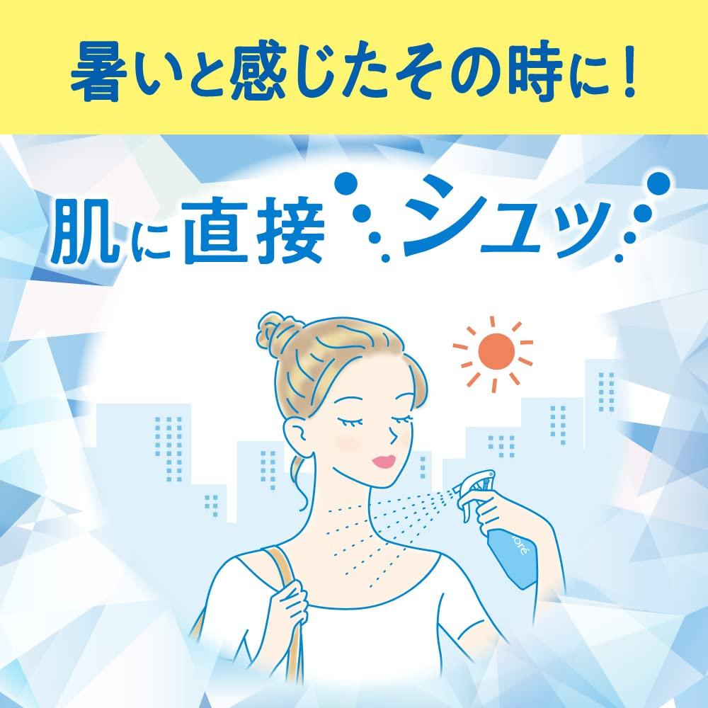 Biore Cold Handy Mist Освежающий аромат Sabon Сменный блок, который вы почувствуете Распылите прямо на кожа>