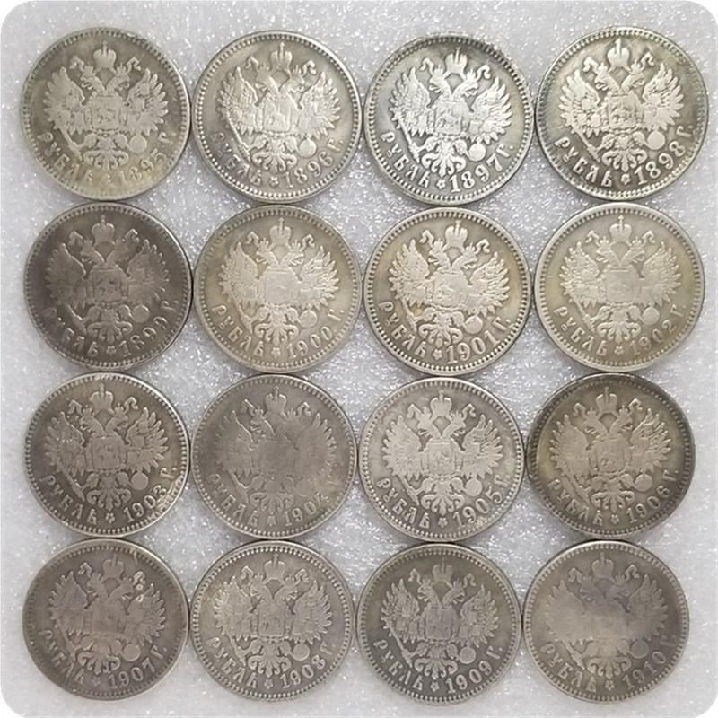 Памятные коллекционные сувениры СССР 1923 года Серебряные монеты