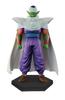Dragon Ball Z Super Collection Part 4 Piccolo (Prize)