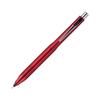 Механический карандаш Mitsubishi Pencil Kurtga Advance 0.5 Upgrade Model Red M510301P.15