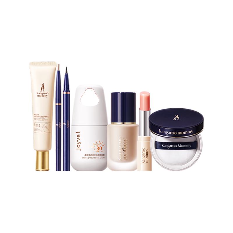 Kangaroo Mommy Pregnancy-Safe Makeup Set