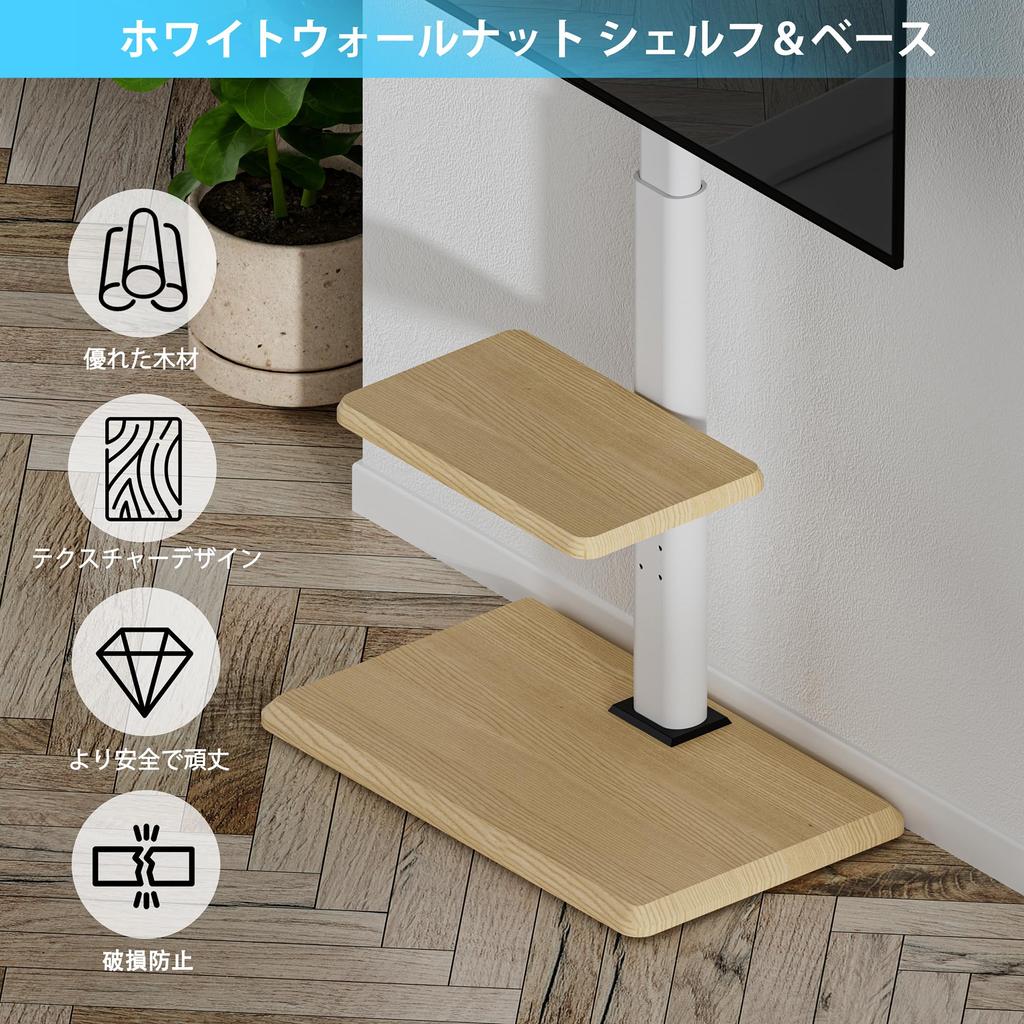 КРЕПЛЕНИЕ ДЛЯ ТЕЛЕВИЗОРА FORGING MOUNT Подставка под телевизор со скрытым телевизором, совместимая с грузоподъемностью Подставка под телевизор с высокой подставкой под телевизор со стандартом VESA 600 x высота слева и справа для