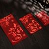 Auspicious Orange Mini Red Envelopes