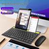 Беспроводной комбо клавиатура и мышь FOREV FV-WI9S с подставкой для планшета