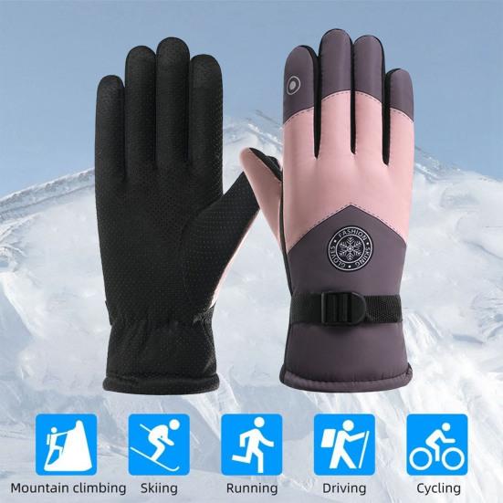 Зимние термоперчатки Водонепроницаемые перчатки для холодной погоды для катания на лыжах и снегу Ветрозащитные перчатки для рук