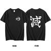 Blade of Ghost Annihilation Anime T-Shirt Second Dimension Male and Female Pillars Zao Tanjiro My Wife Shanyi Clothes Summer
