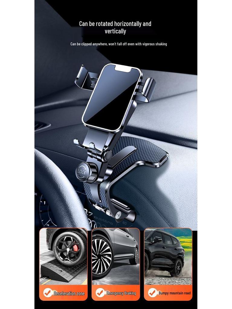 Сплавной зажим Крепление для телефона на приборную панель - Противовибрационный автомобильный кронштейн для навигации