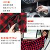 YOUTALLY Car Hot Sleeping In the Electric 12V Electric Electric Heat Blanket for Hot Heater Cold Overflow Overpressure Electric Multifunctional Car