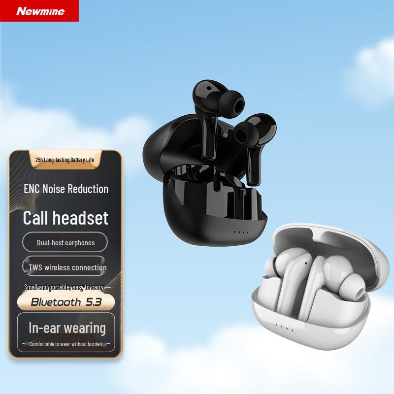 Newman LY09 True Wireless Bluetooth Earbuds