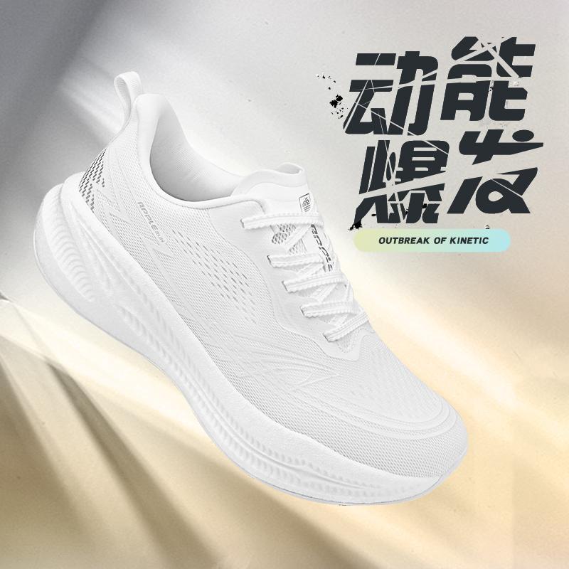 Настоящие карбоновые 5.0 сверхлегкие кроссовки для бега, популярные спортивные кроссовки для прямой трансляции 36-45