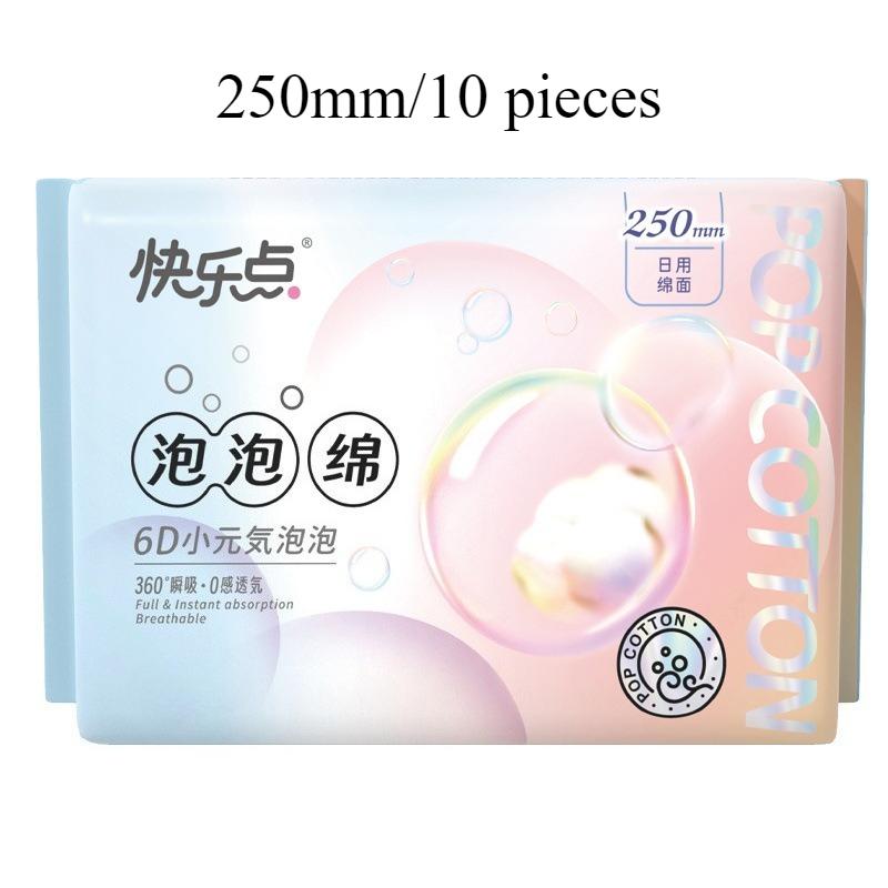 Happy Point Bubble Foam Sanitary Napkins for Daily and Night Use Breathable and Comfortable Close Fitting Women's Pad Protection