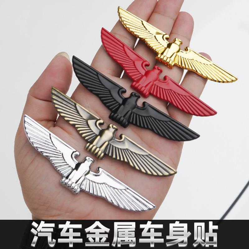 Eagle Car Logo 3D Three-dimensional Metal Modified Car Sticker Hood Label Side Label Eagle Totem Decorative Sticker Center Grille Label