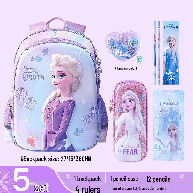 Disney Эргономичный школьный рюкзак для девочек Принцесса Эльза