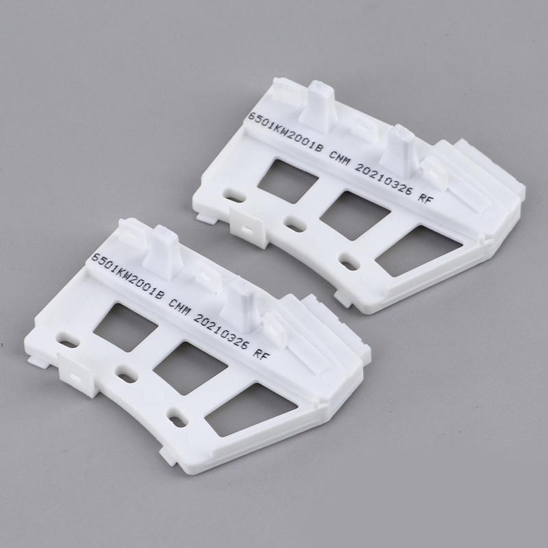 1Pc Drum Washing Machine Hall Sensor For Laundry Washer 6501Kw2001B Parts