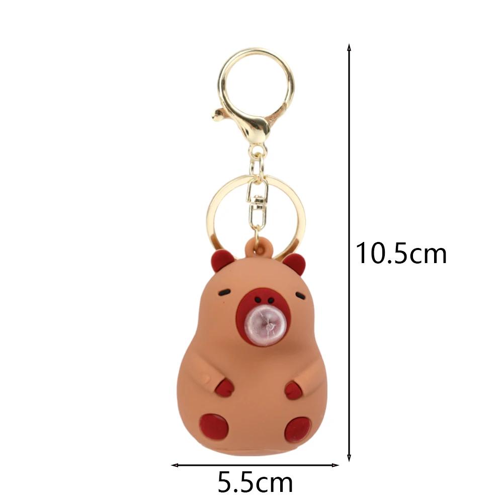 Музыкальная игрушка Capybara Pinch, пускающая мыльные пузыри, брелок для девочек, кукла Capybara, игрушки для снятия стресса, подвеска для детского школьного рюкзака