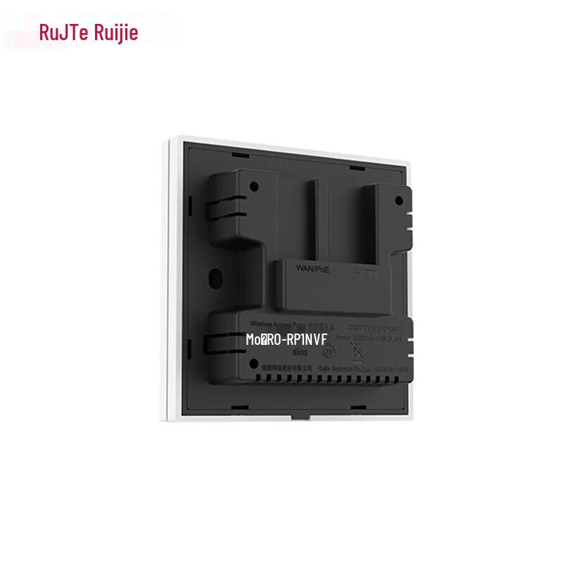 Ruijie RG-RAP1200(FE) Всенаправленная точка доступа Wi-Fi 5 для улицы (Китайская версия)