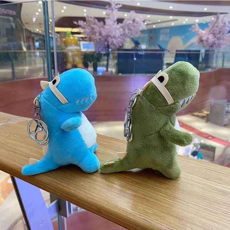 Adorable Cartoon Dinosaur Plush Keychain For Girls Soft Cute Stuffed Animal Toy Gift