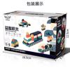 140 Крупных Деталей Сборный Строительный Блок Детский Развивающий Мозг Мальчики И Девочки Родитель-Ребенок Раннее Развитие Сделай Сам Цветная Коробка