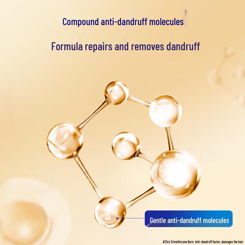 Rejoice Ginseng Nourishing Repair Shampoo