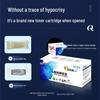 Совместимый картридж с тонером Quicklee GreatWall A280CN/C280CN