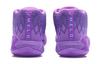 Puma MB1 Город Королевы GS 376886-10