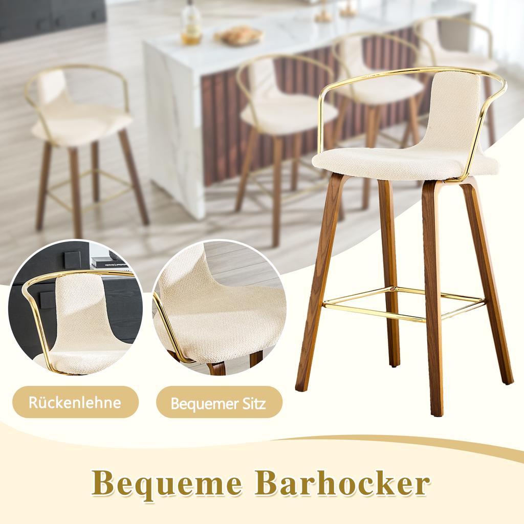 Set of 2 bar stools with armrest, teddy fabric/PU leather, wooden legs, metal footrest, modern Scandinavian