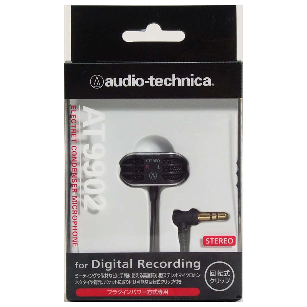 Audio-Technica Stereo Microphone Compact AT9902