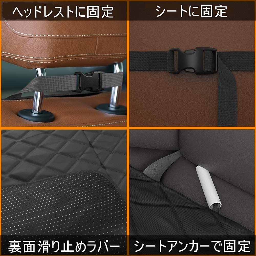 Pet Dog Car Seat Universal Size for and Driver Seats T.D.Well Cover, Waterproof, Front, Passenger,