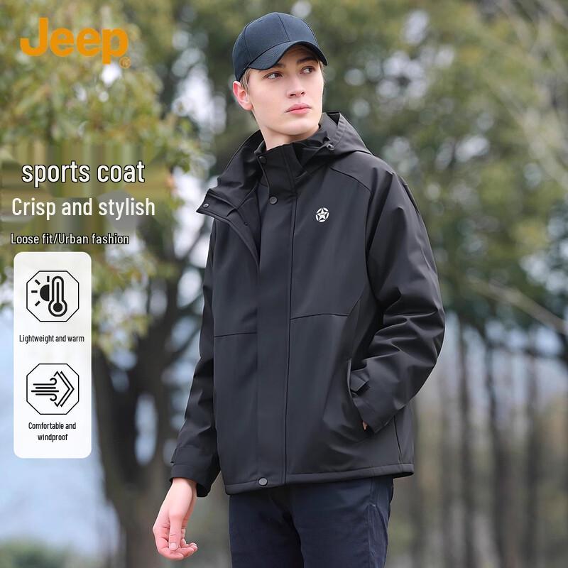 Jeep Мужская осенняя повседневная спортивная куртка с капюшоном
