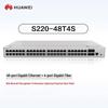 Huawei Kunling S220-48T4S Managed Gigabit Ethernet Switch
