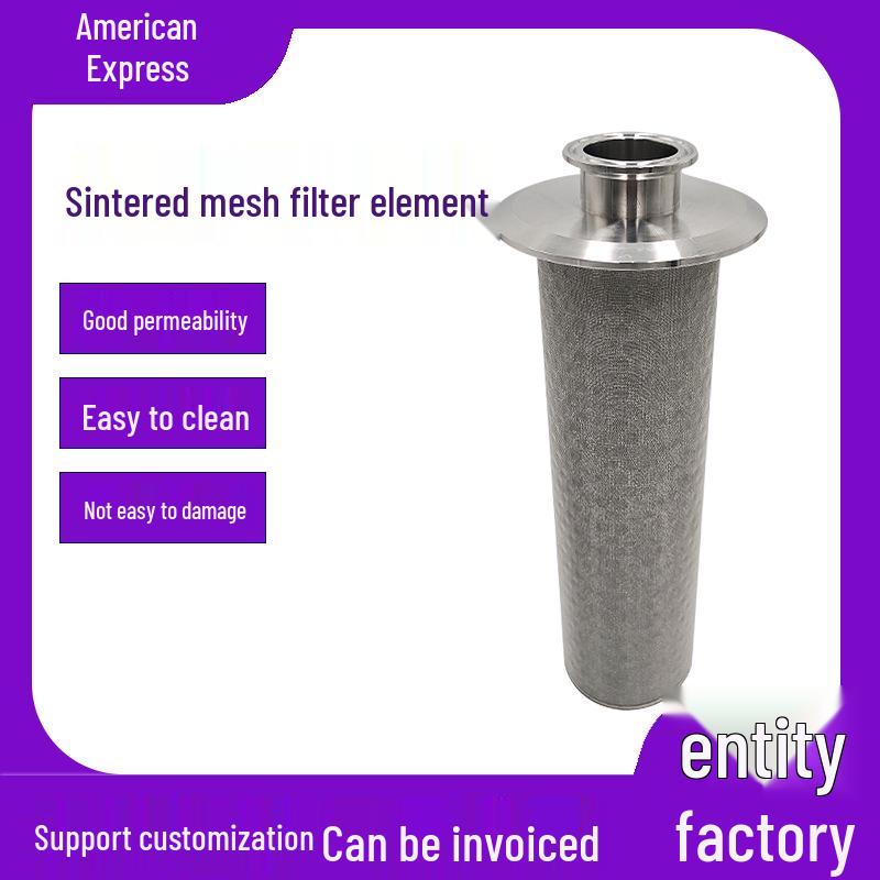 Stainless Steel Sintered Mesh Oil Absorption Hydraulic Filter Element for Coal Machines