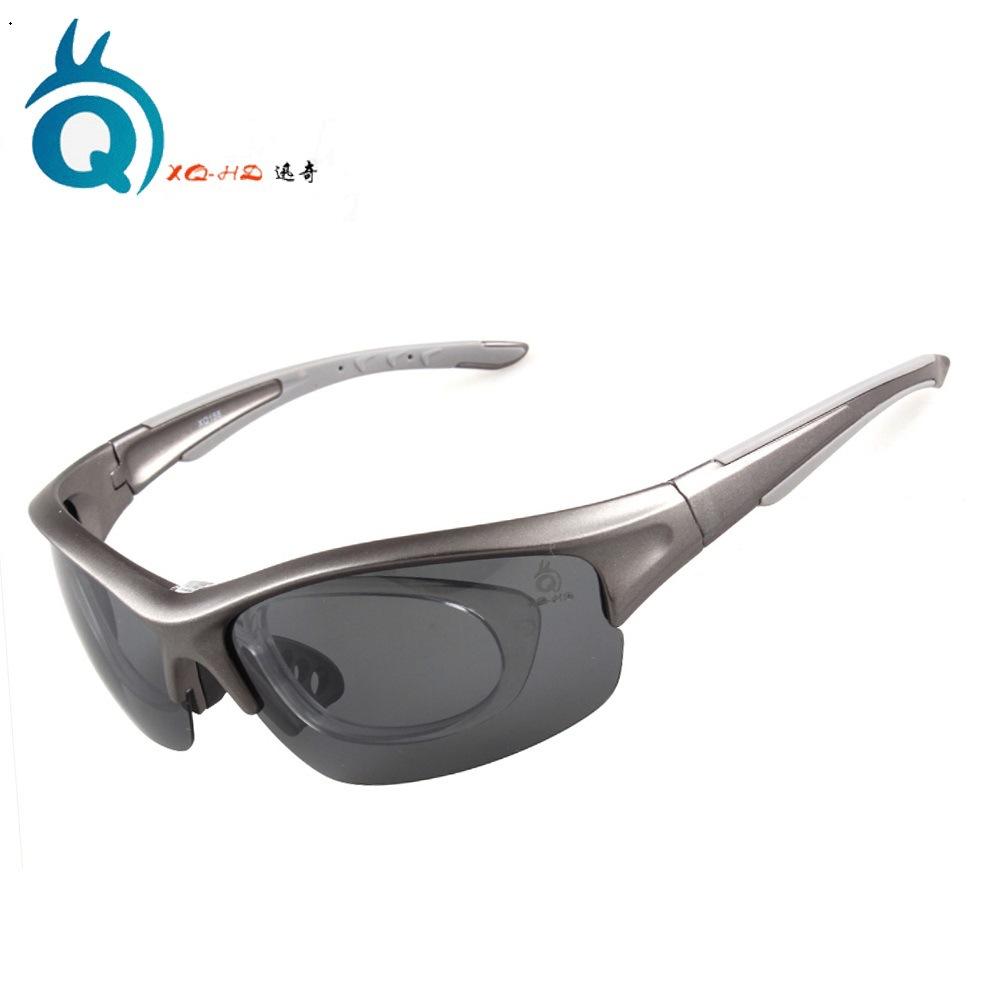 Motorcycle goggles, riding goggles, polarized sunglasses, mountain bike dustproof glasses, windproof