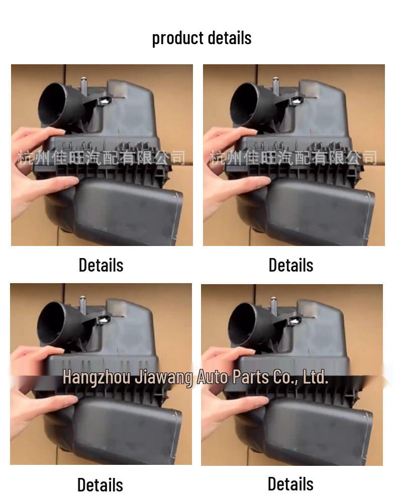 Compatible with Toyota ZRE171/ZRE172/ZRE141/ZRE142/ZRE143 17700-0T043